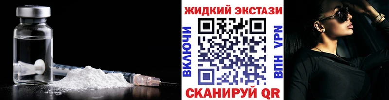 площадка какой сайт  Колпашево  Бутират буратино 