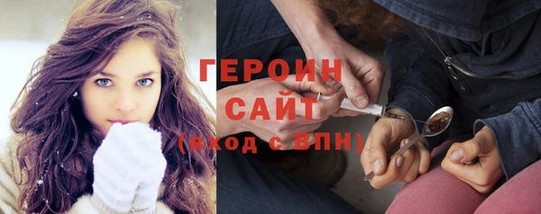 не бодяженный Красноперекопск
