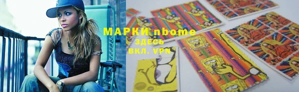 винт Вязники