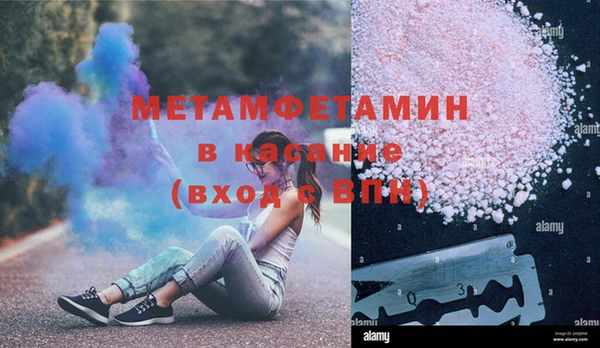 героин Коряжма