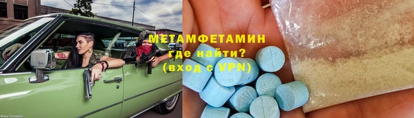 героин Коряжма