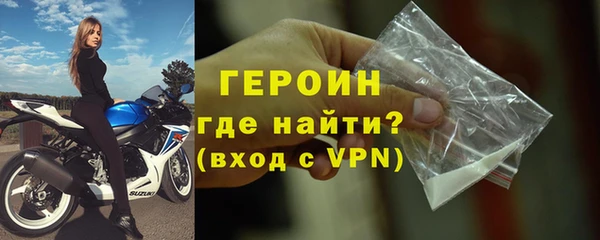гашик Корсаков