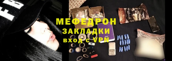 героин Коряжма