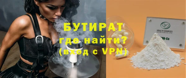 героин Коряжма