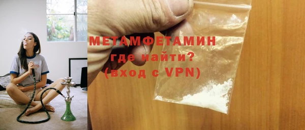 героин Коряжма