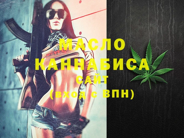 соль ск Костерёво