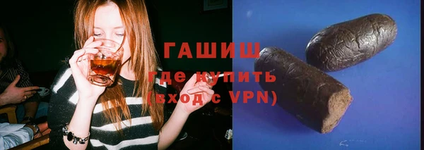 героин Коряжма