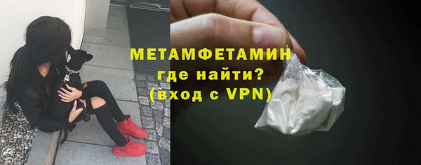 2c-b Козловка