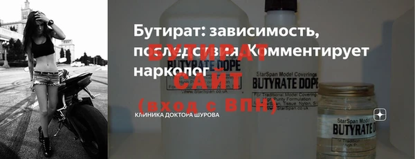 винт Вязники