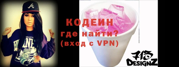 гашик Корсаков
