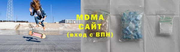 соль ск Костерёво