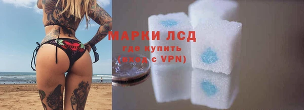 героин Коряжма