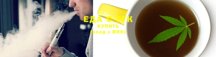 героин Коряжма