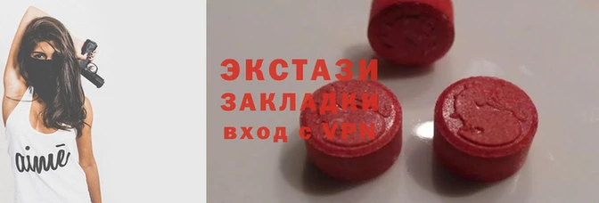 соль ск Костерёво