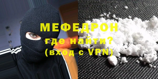 гашик Корсаков