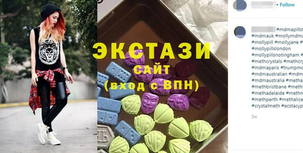 не бодяженный Красноперекопск
