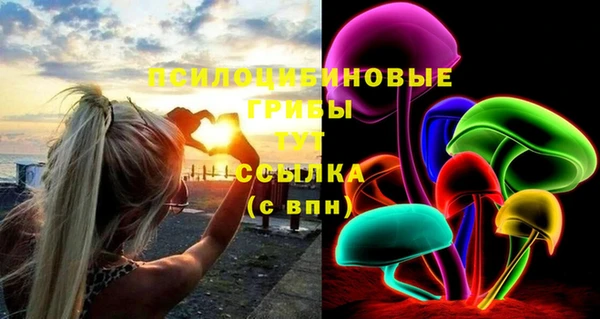 винт Вязники