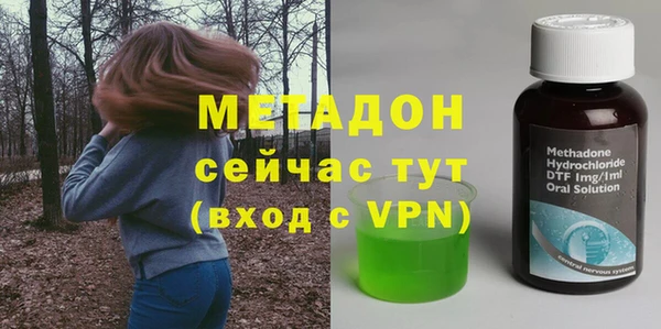Альфа ПВП Козельск