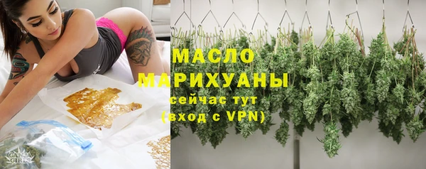 героин Коряжма