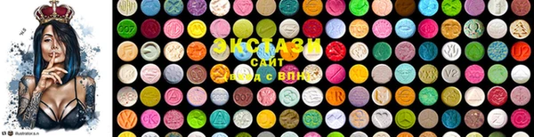 гашик Корсаков