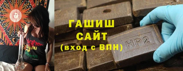 соль ск Костерёво