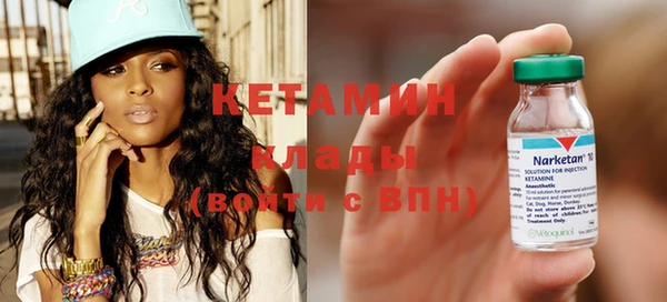 героин Коряжма