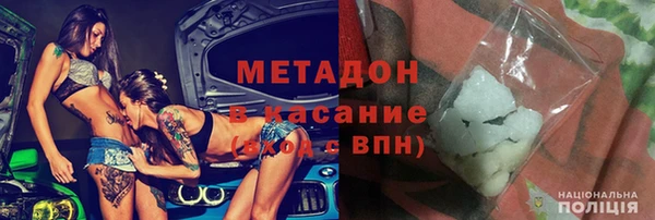 дживик Краснослободск