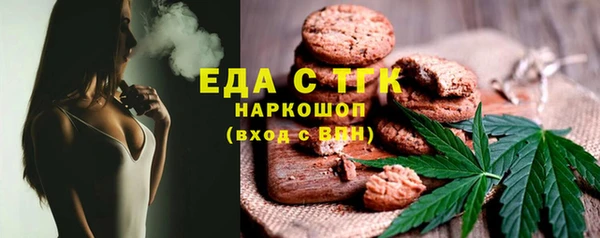 соль ск Костерёво