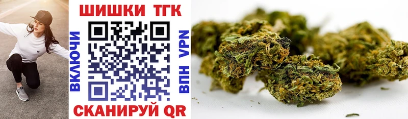 darknet наркотические препараты  Колпашево  МАРИХУАНА ГИДРОПОН 